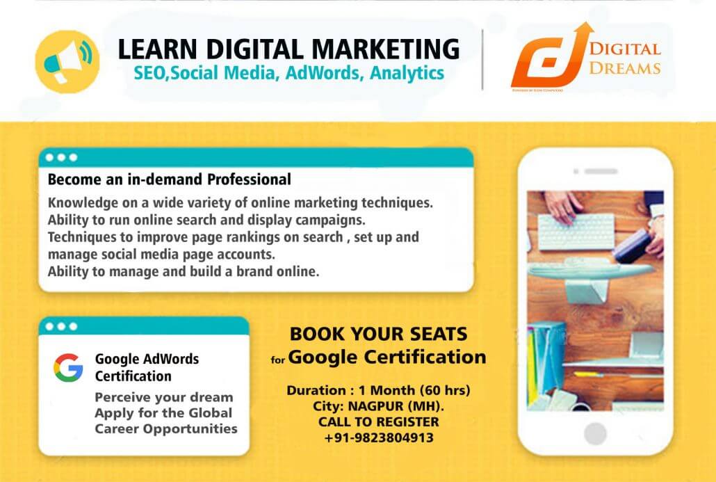 digital-dreams-googleweb-certification